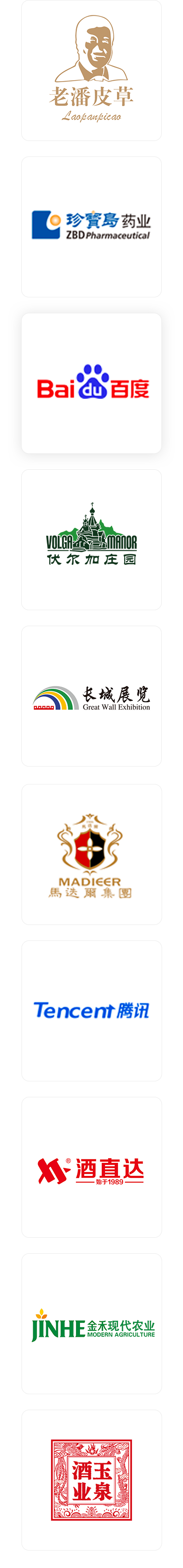 10+��V�ݾWվ���O���